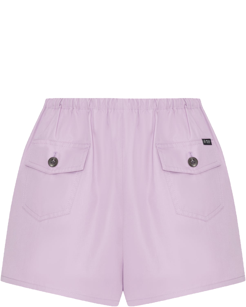 Оригінальна Cotton Piquet Shorts Prada