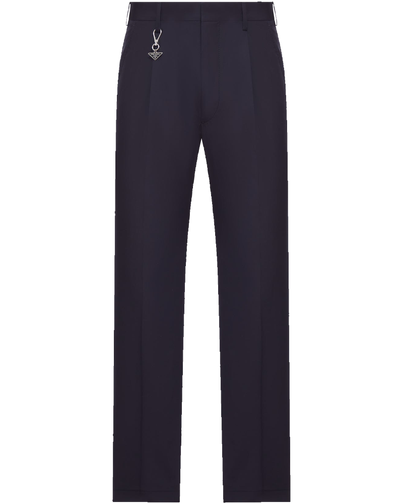 Tailored Cotton Poplin Trousers Prada – Гарантія оригінальності