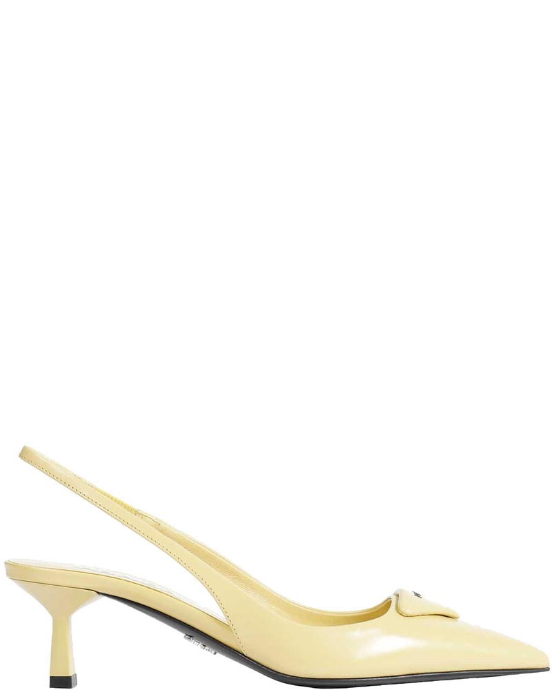 Brushed Leather Singback Pumps Prada – Гарантія оригінальності