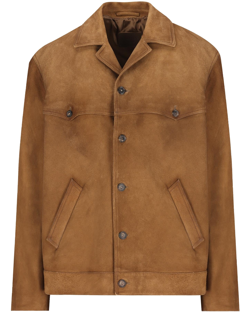 Prada Outerwear оригінал | Швидка доставка Україна