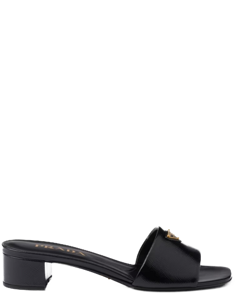 Prada catalog cutout [bg_removed_catalog]