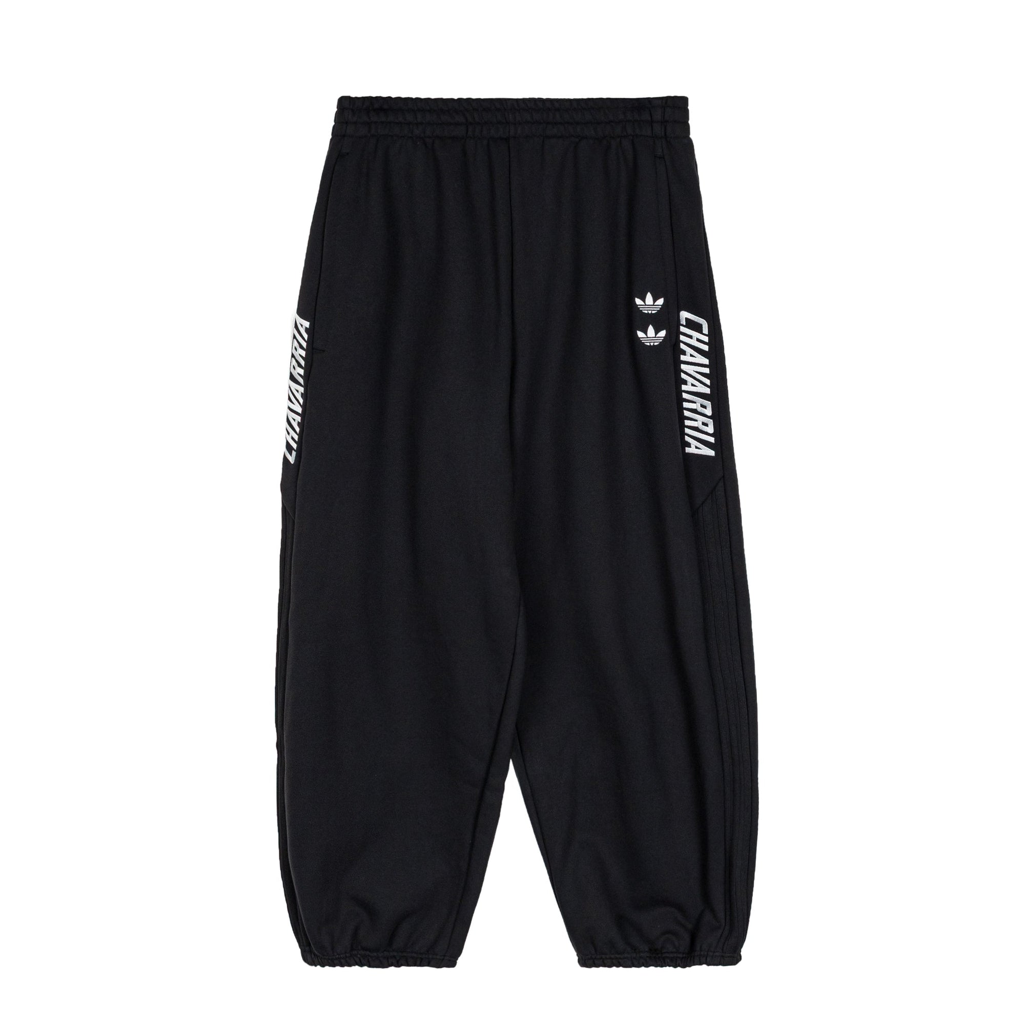 Adidas Bottoms оригінал | Швидка доставка Україна – боковий вид - ADIDAS
