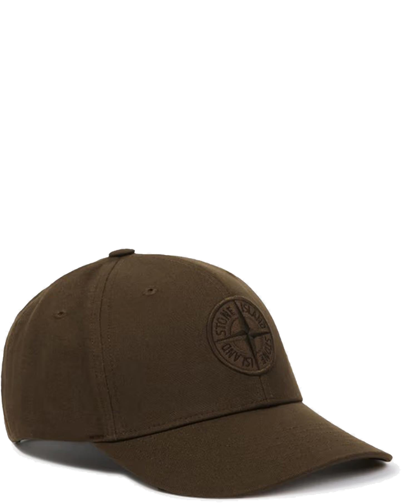 Stone island Accessories оригінал | Швидка доставка Україна