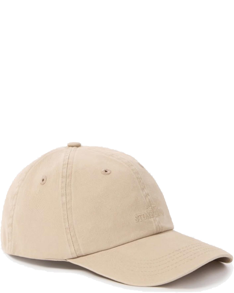 Stone island Accessories оригінал | Швидка доставка Україна