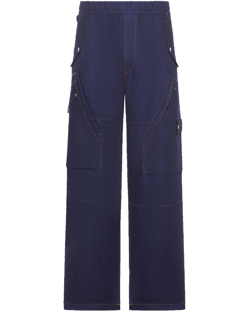 Stone island Bottoms оригінал | Швидка доставка Україна