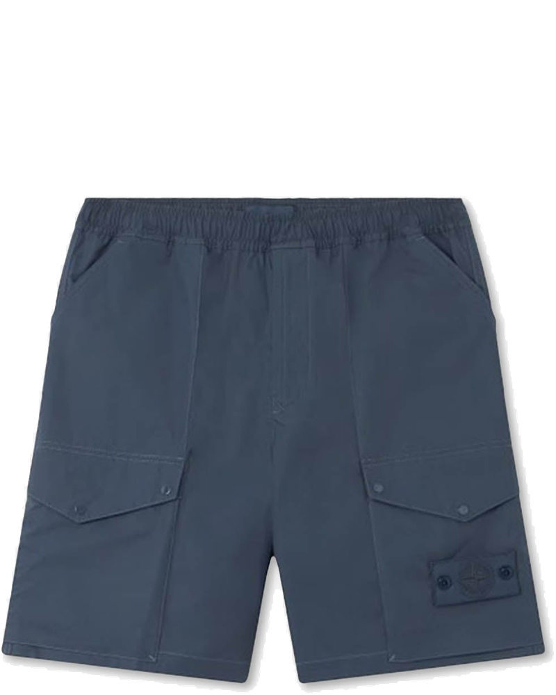 Stone island Bottoms оригінал | Швидка доставка Україна