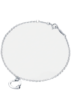 Tiffany & Co catalog cutout [bg_removed_catalog]
