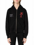 Оригінальна Black Wes Lang Solar Kings Hoodie Amiri – збільшений вид